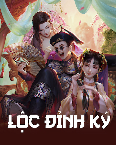 lộc đỉnh ký